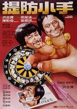 99久久精品国产亚洲